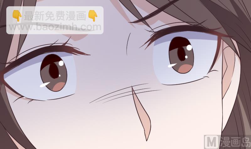 第262话 你竟然骗我44