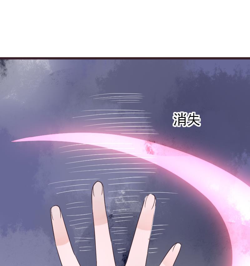 第262话 你竟然骗我48
