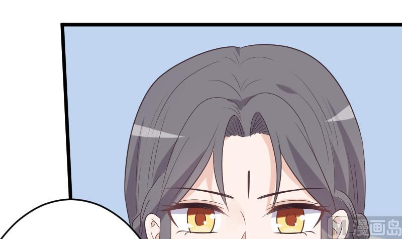第262话 你竟然骗我5