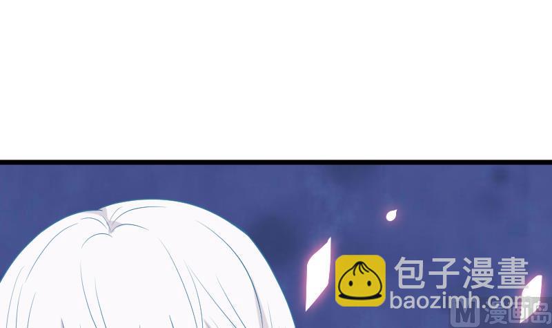 第263话 以牙还牙17