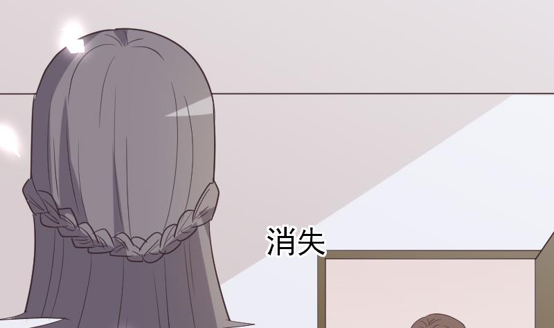 第263话 以牙还牙30