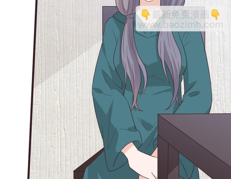 第263话 以牙还牙55