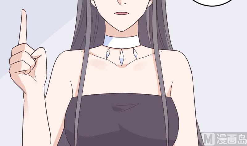 第263话 以牙还牙8