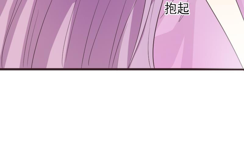 第265话 力量连接9