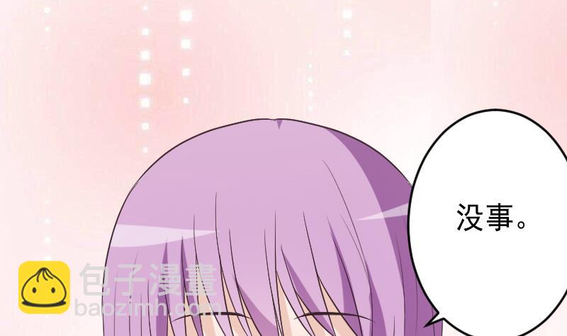第266话 内讧15