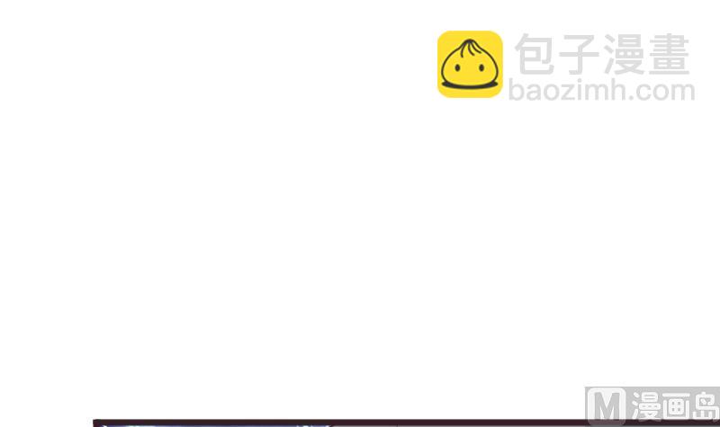 第266话 内讧2