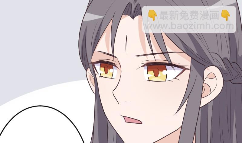 第266话 内讧21