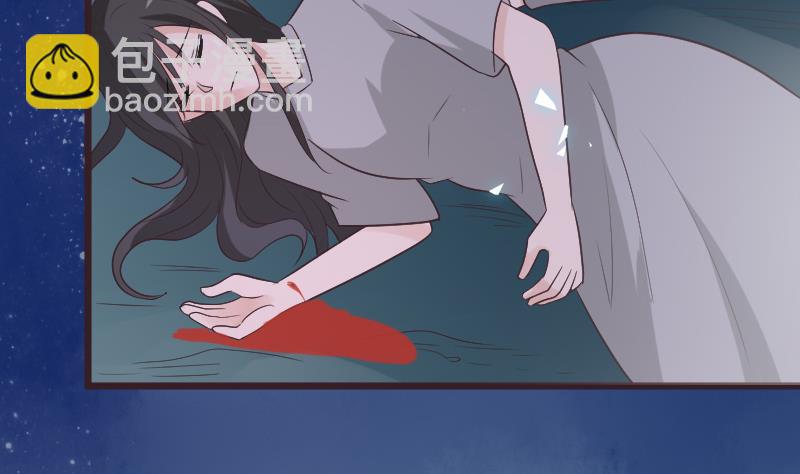 第266话 内讧31