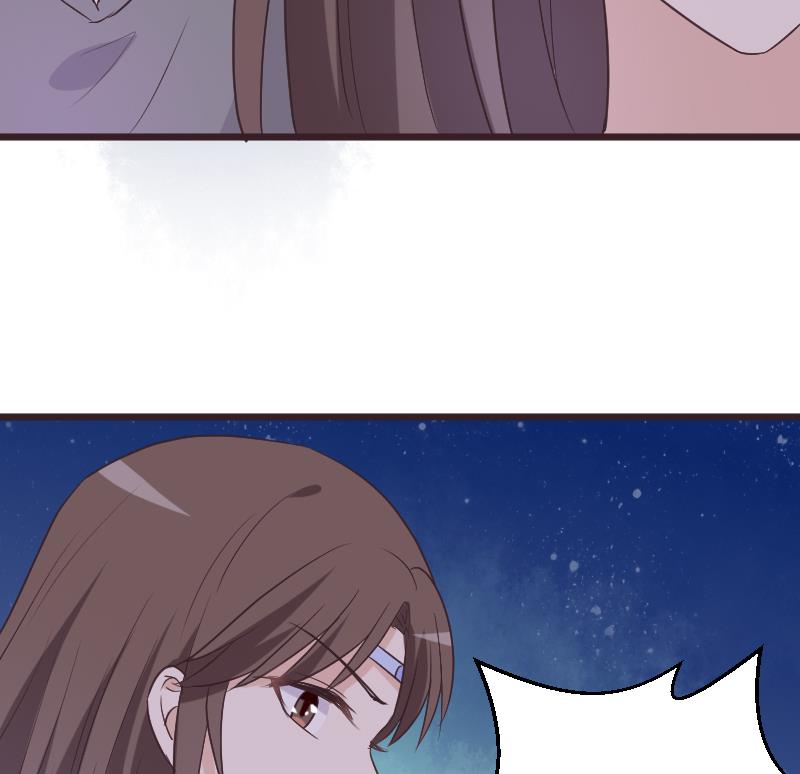 第266话 内讧56