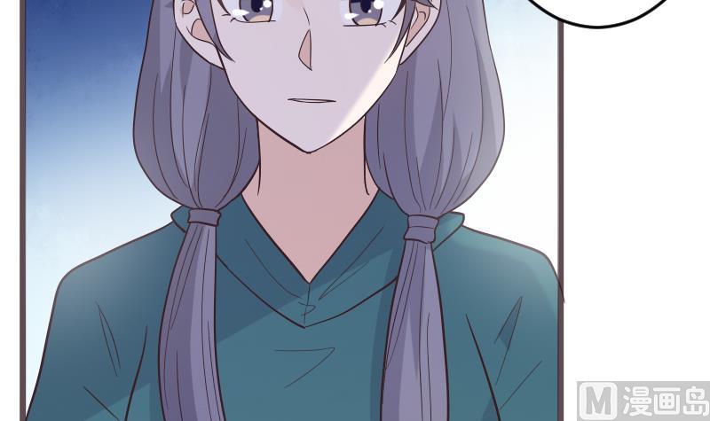 第267话 不配做我们的首领11