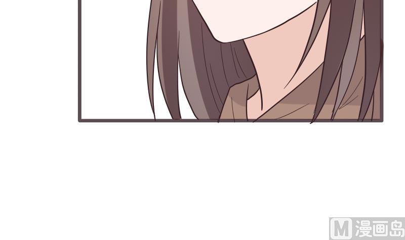 第267话 不配做我们的首领14