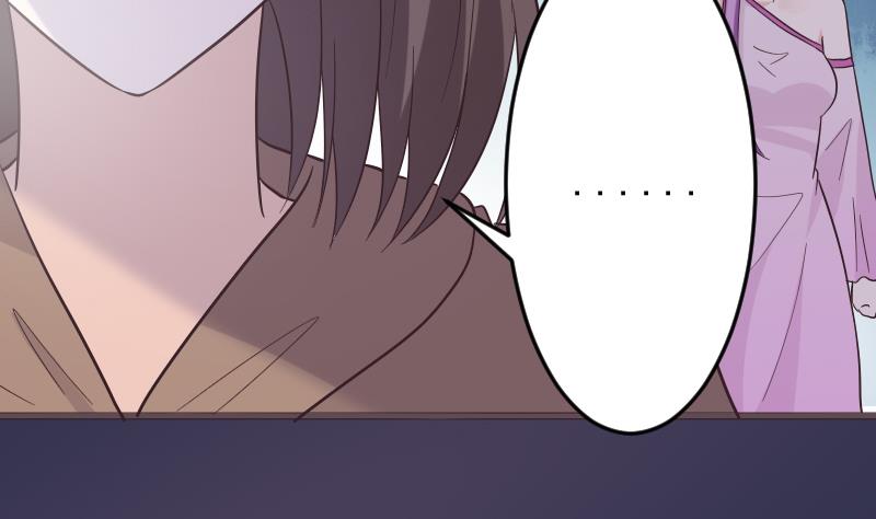 第267话 不配做我们的首领19