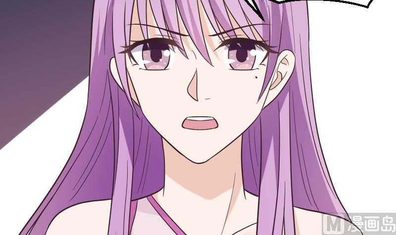 第267话 不配做我们的首领23