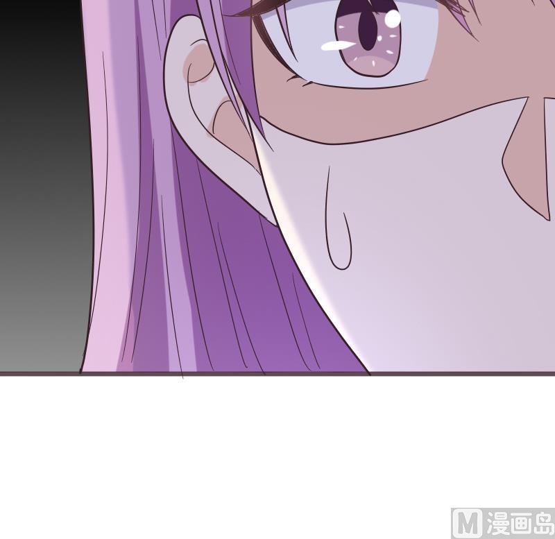 第267话 不配做我们的首领54