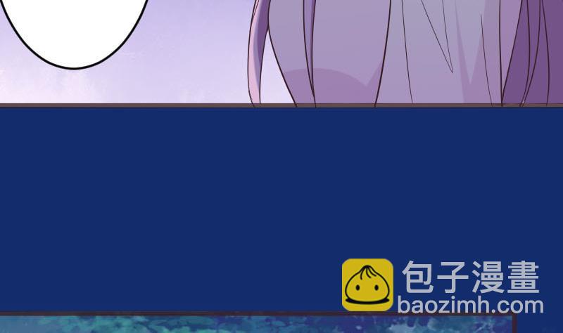 第268话 夺回血液10