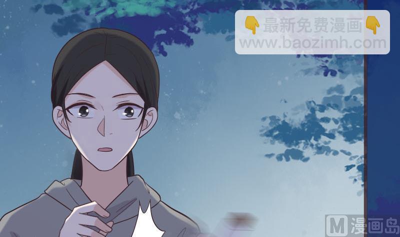 第268话 夺回血液11