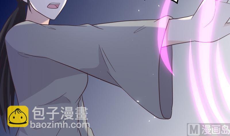 第268话 夺回血液17