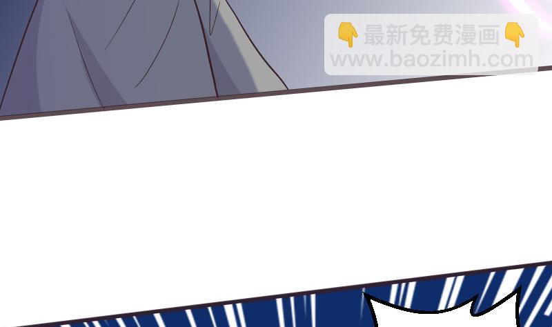 第268话 夺回血液18