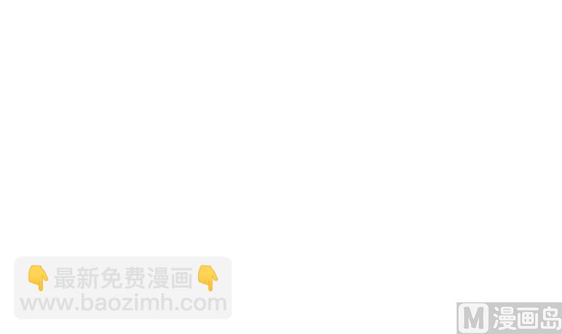 第268话 夺回血液2