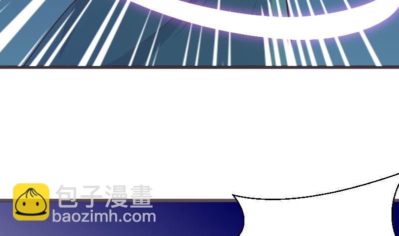 第268话 夺回血液21