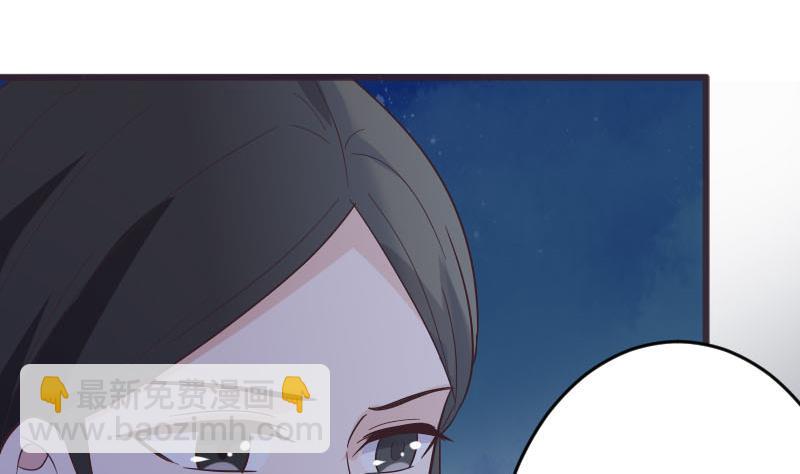 第268话 夺回血液3