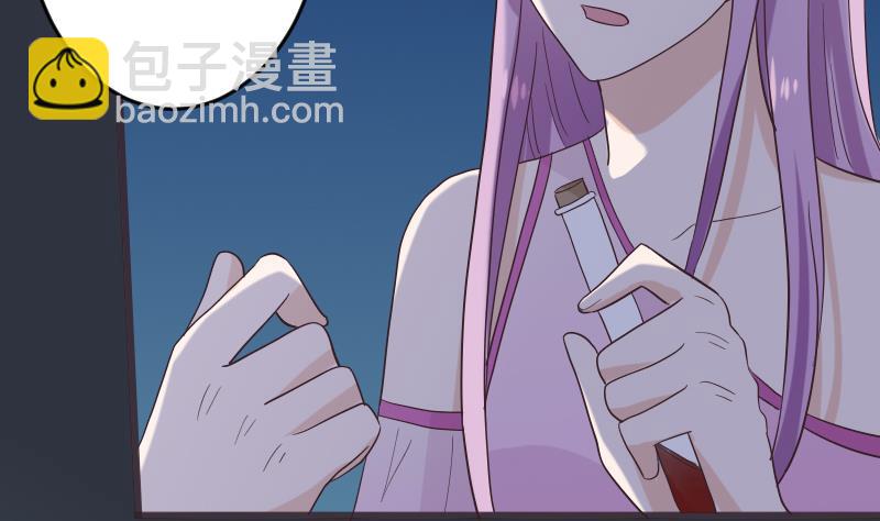 第268话 夺回血液31