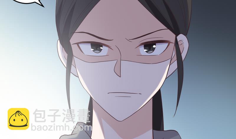 第268话 夺回血液33