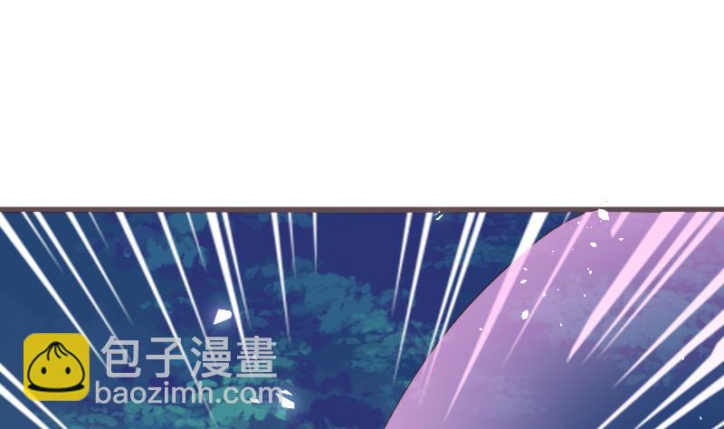 第268话 夺回血液40