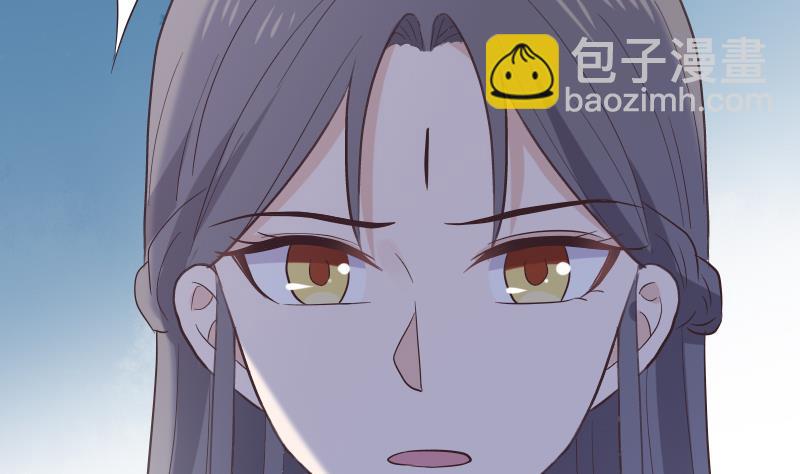 第268话 夺回血液46