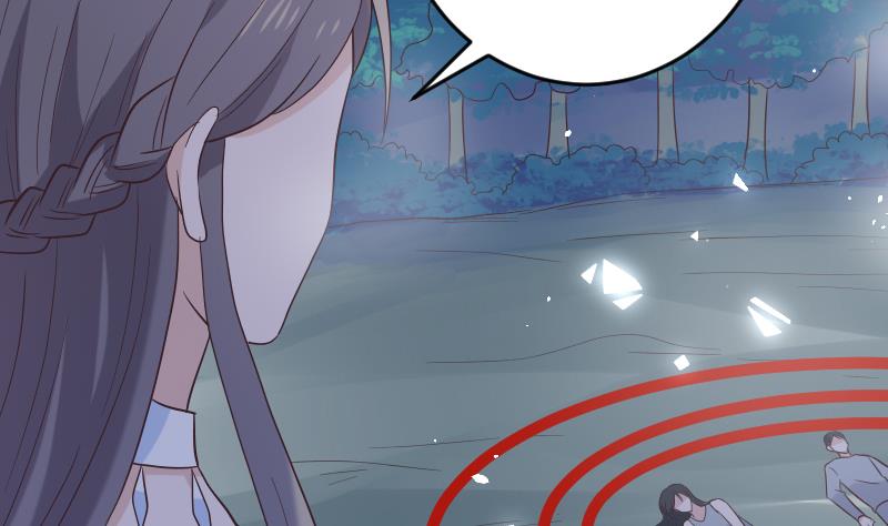 第268话 夺回血液53