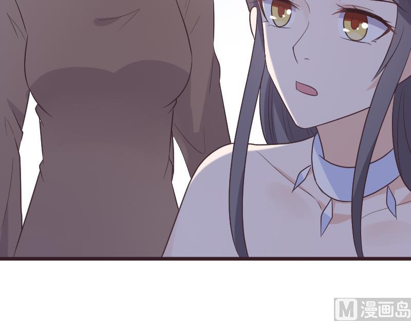 第269话 你的一意孤行必遭灾祸26