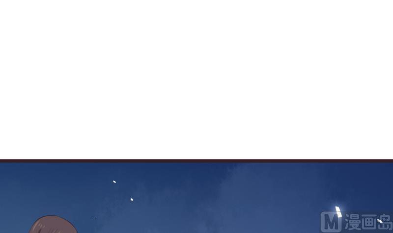 第269话 你的一意孤行必遭灾祸29