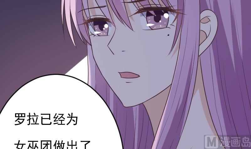 第270话 互相理解11