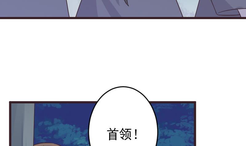 第270话 互相理解15