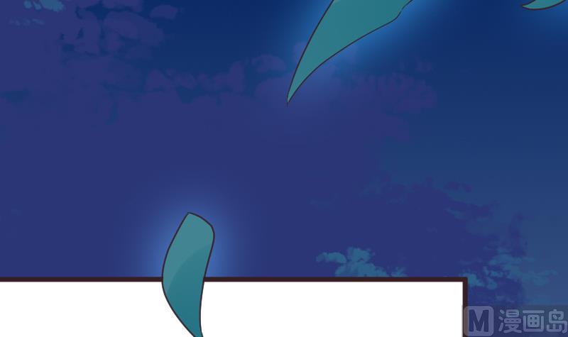 第270话 互相理解23