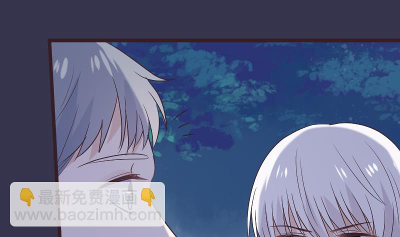 第270话 互相理解33