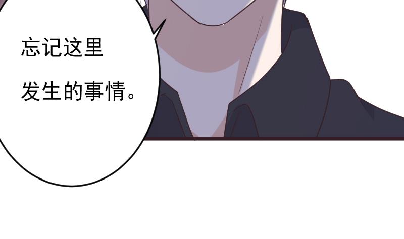 第270话 互相理解37