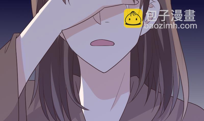 第270话 互相理解4