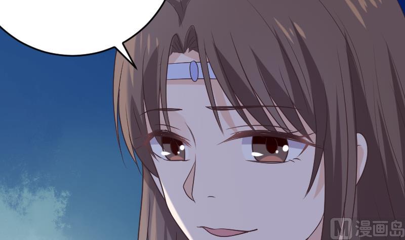 第270话 互相理解41