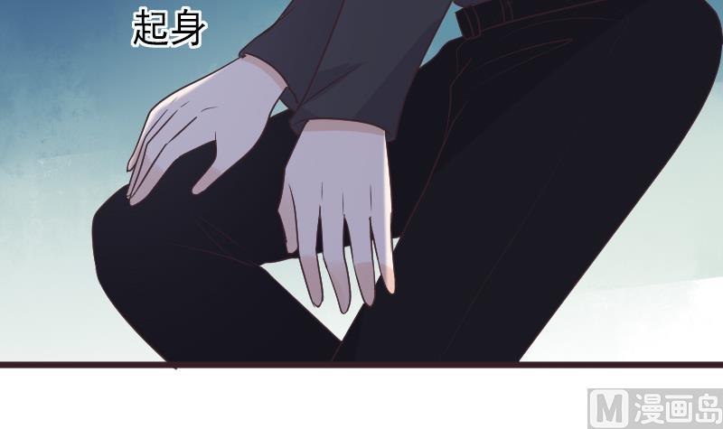 第270话 互相理解51