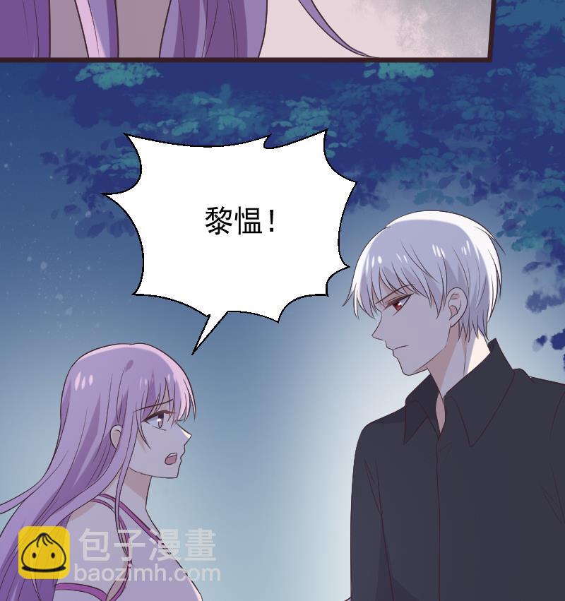 第270话 互相理解56