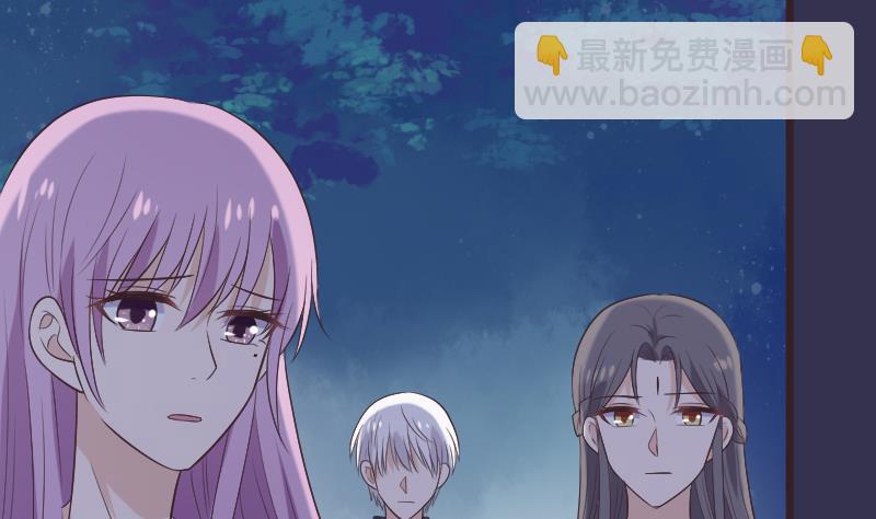 第270话 互相理解6