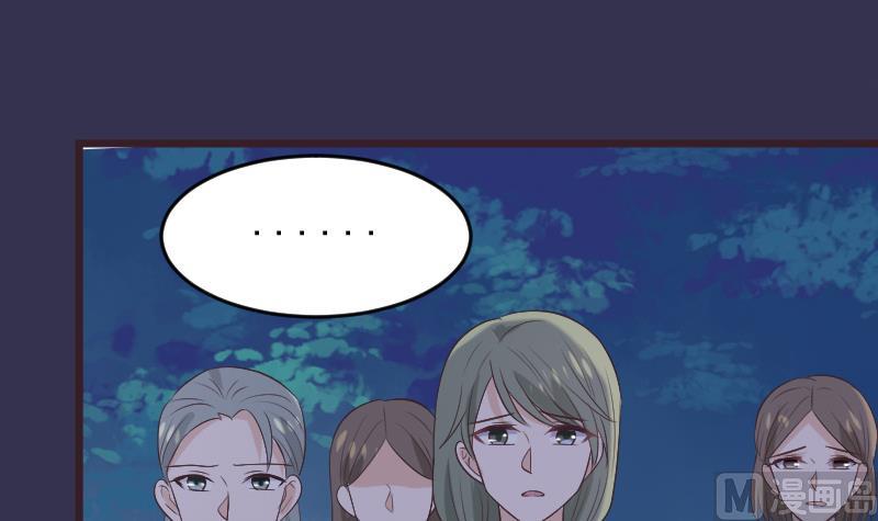 第270话 互相理解8
