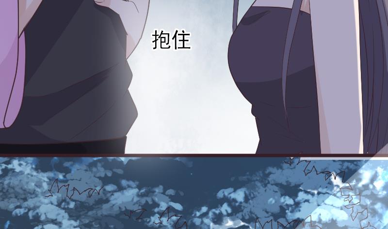 第271话 平安归来12