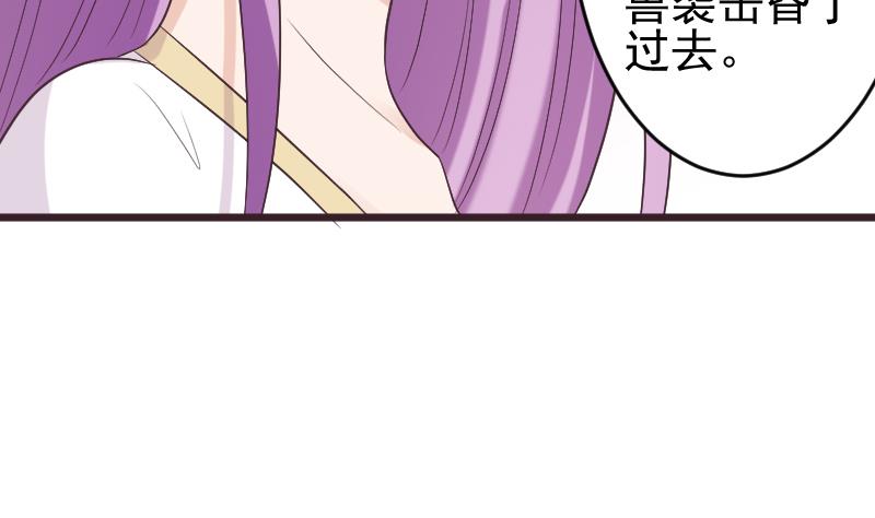 第271话 平安归来22