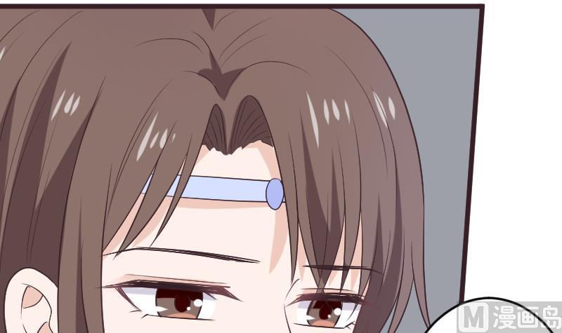 第271话 平安归来23