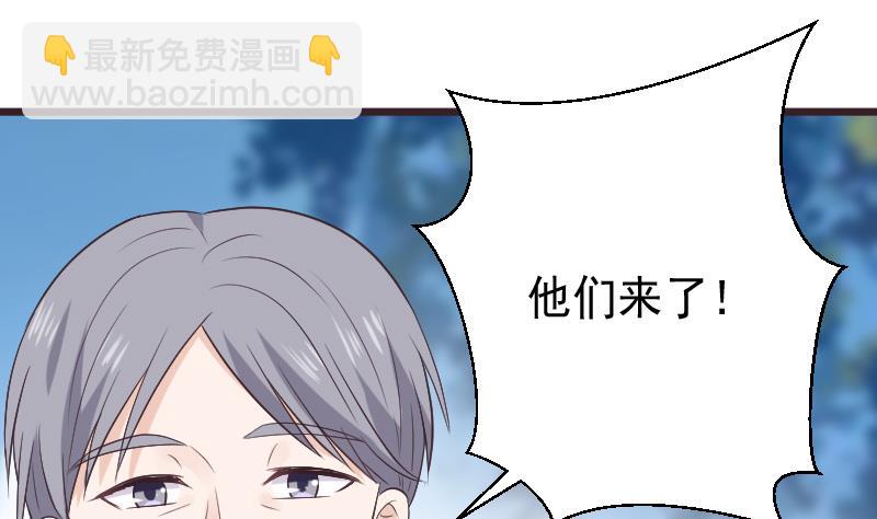 第271话 平安归来30