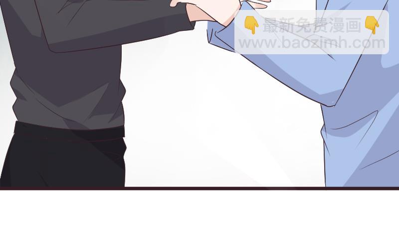 第271话 平安归来42