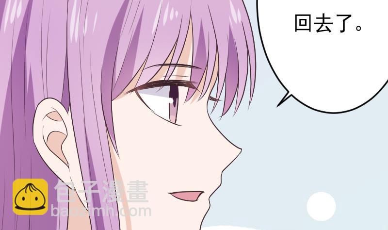 第272话 离开村庄15