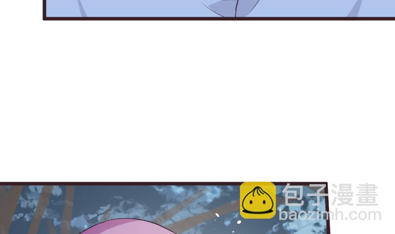 第272话 离开村庄19